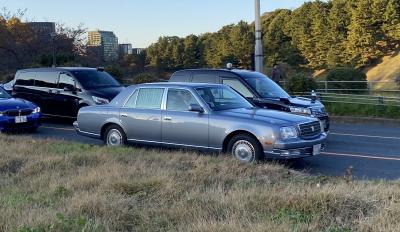 Toyota Century