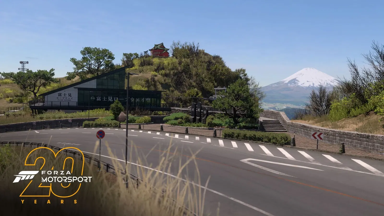 Forza Motorsport - Fujimi Kaido