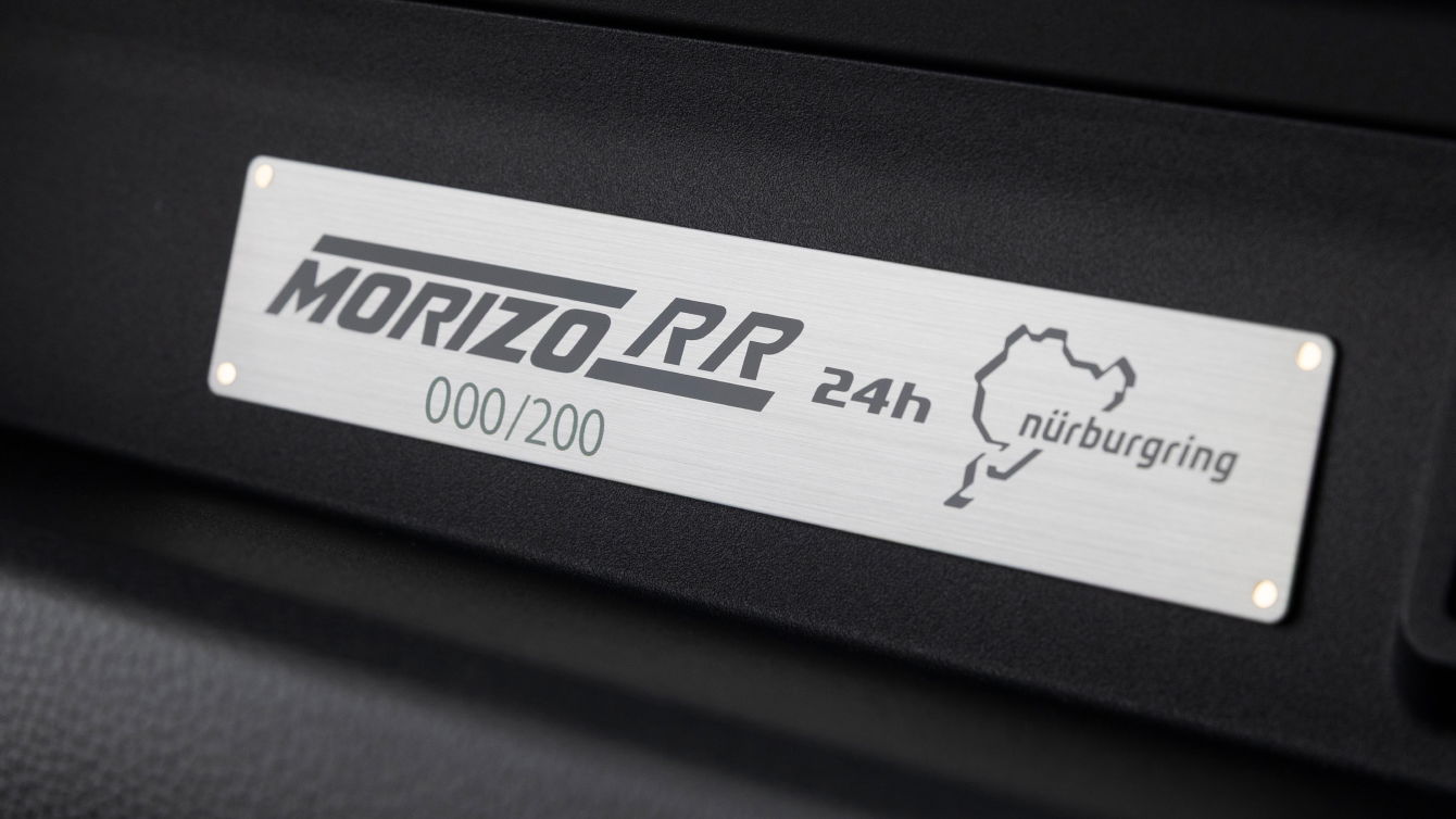 Toyota GR Yaris Morizo RR