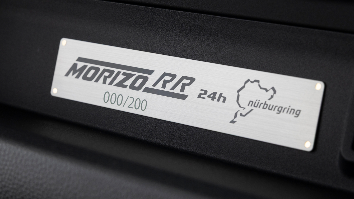 Toyota GR Yaris Morizo RR