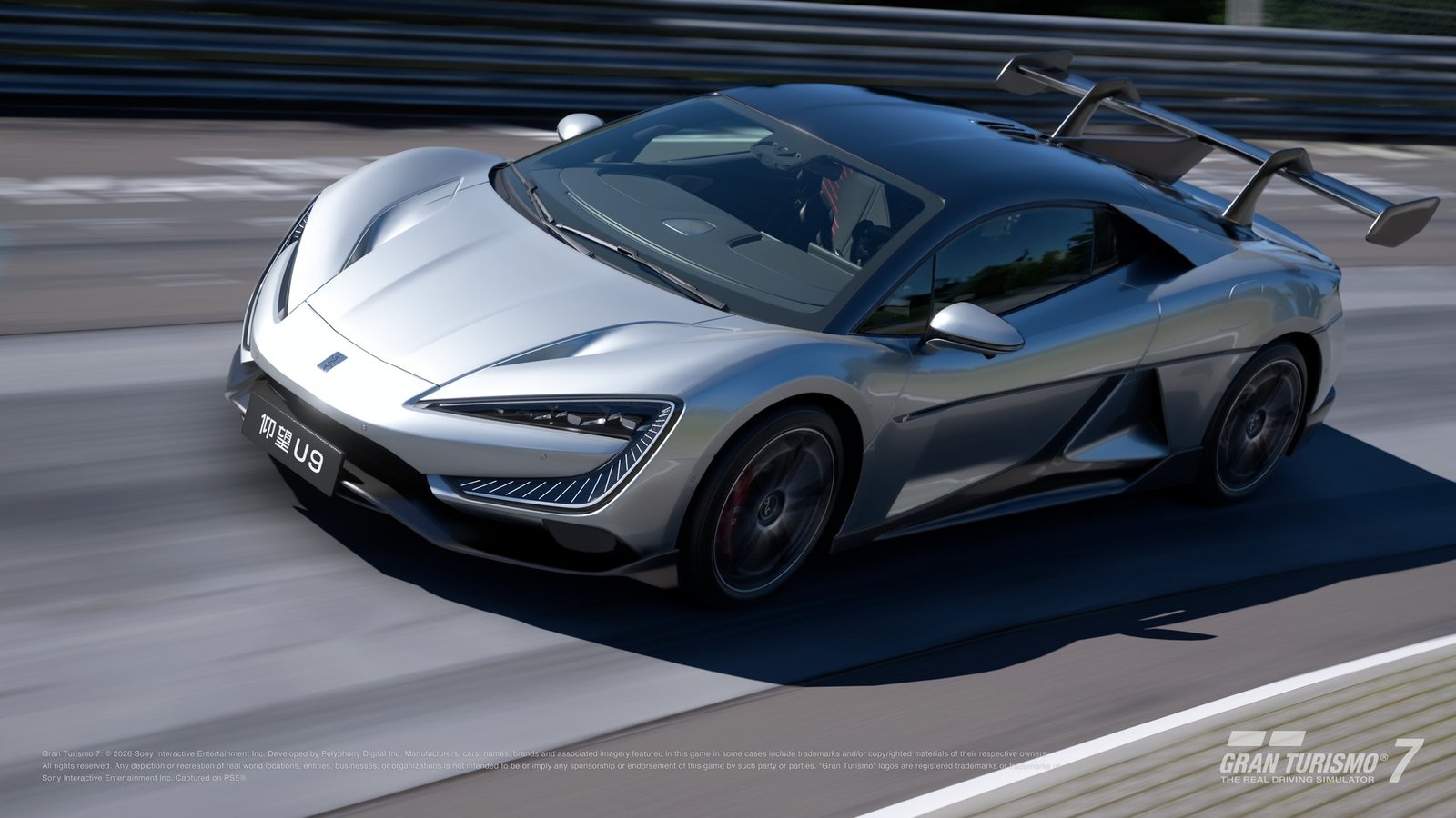 Gran Turismo 7 - Yangwang U9