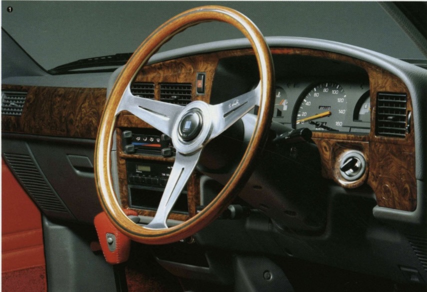Toyota Classic - interior