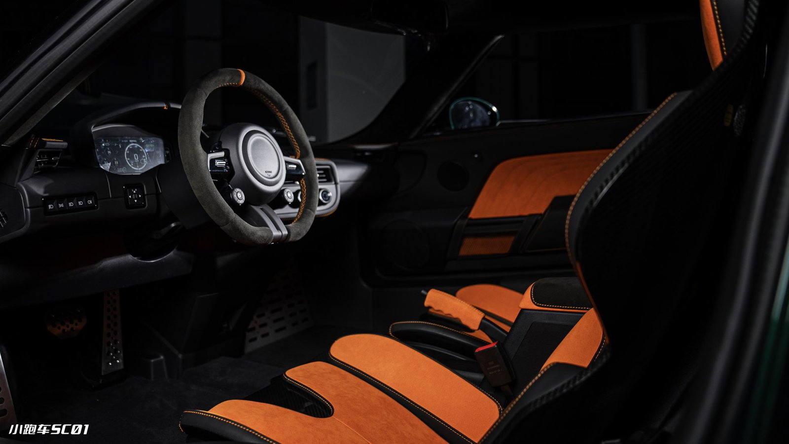 SSCC SC01 - interior
